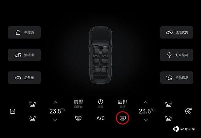 理想one新車主必看，你不知道的20個隱藏功能（理想one汽車功能）