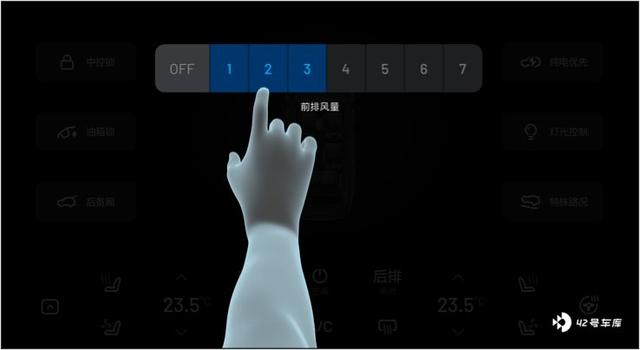 理想one新車主必看，你不知道的20個隱藏功能（理想one汽車功能）
