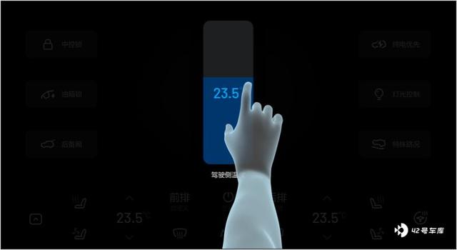 理想one新車主必看，你不知道的20個隱藏功能（理想one汽車功能）