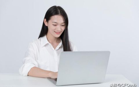 一起學注會（財務成本管理-管理用財務報表體系之利潤表）（注會的財務成本管理）