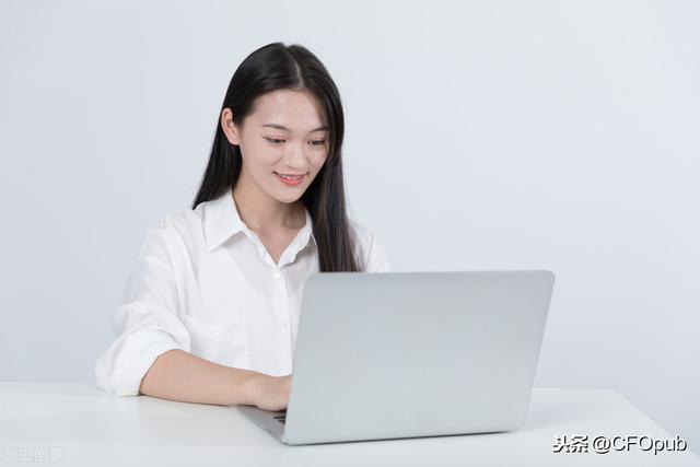一起學注會（財務成本管理-管理用財務報表體系之利潤表）（注會的財務成本管理）