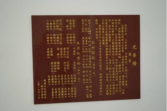 傾心幫扶暖民心 精準發力促脫貧（精準扶貧暖人心）