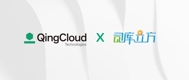 青云云市場上新｜司庫立方智慧資金全場景解決方案