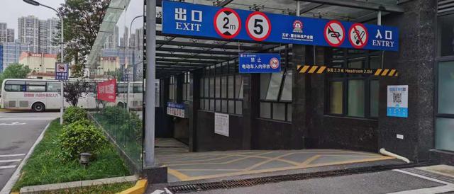 「六通電商」高端會議室租賃，這場地我打100分