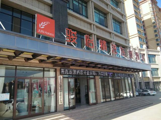 「六通電商」高端會議室租賃，這場地我打100分
