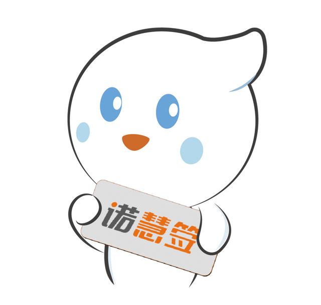 全程電子化合同管理：從內容到簽署全面無紙化，安全又省心（合同電子化管理系統）