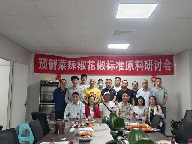 全國大型會議就這么難嗎？（現(xiàn)在可以大型會議嗎）
