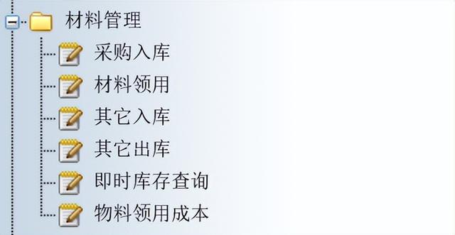 勤哲Excel服務器無代碼實現企業合同管理系統（勤哲excel服務器授權文件）