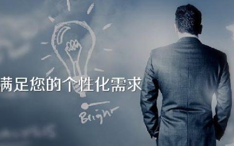 合同管理軟件需要多少錢（管理合同的軟件）