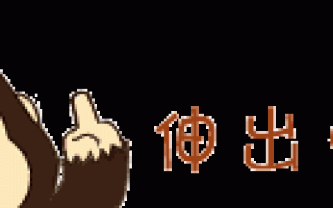 土木工程合同管理策劃（土木工程合同管理策劃方向）