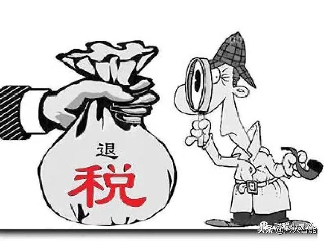 干貨！軟件企業享受增值稅即征即退政策實務正確操作方法流程（軟件企業增值稅即征即退的操作流程）