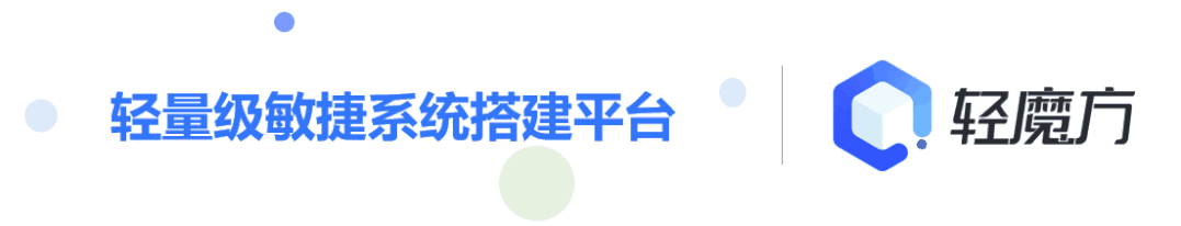 無管理，不效率，釋放無效的會議室空隙