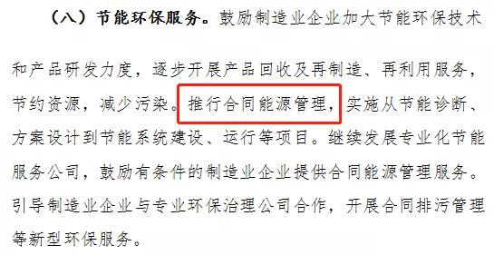 聊合同 - “新基建”你慢點上，先把管理制度做到位