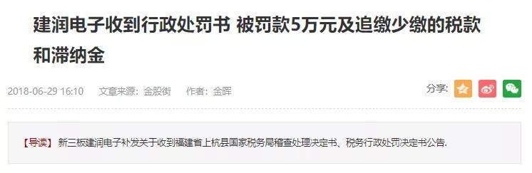 聊合同 - “新基建”你慢點上，先把管理制度做到位