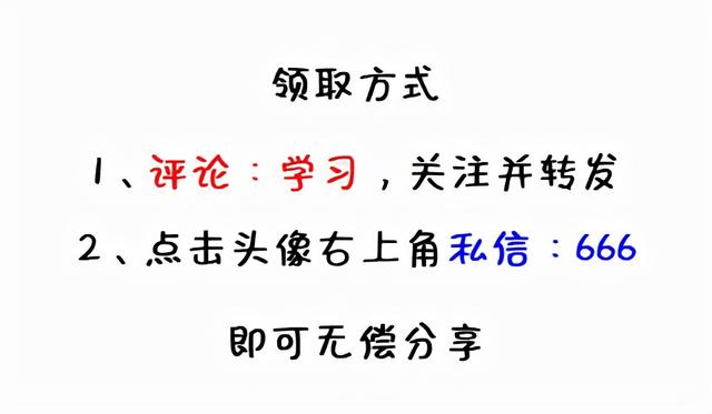 合同管理一團糟！熬夜做的合同管理系統，含開票、收款查詢，好用
