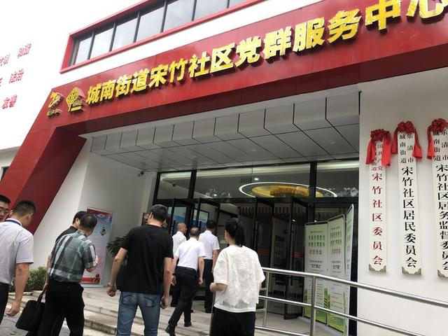 “紅色領航”融合發展 樂清跑出村社調整后半篇文章“加速度”