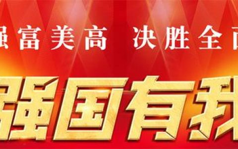 南湖區積極推進“綜合查一次”成效明顯