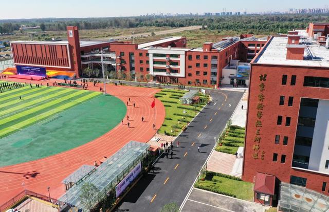 新華全媒+丨廊坊唱響“協(xié)同歌”（廊坊電視臺新聞聯(lián)播）