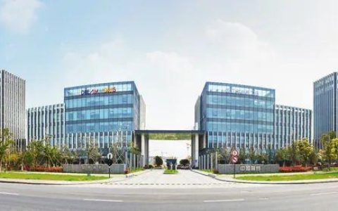 衢州海創園大擴容 產業融杭加速杭衢一體化（衢州海創園入駐企業）