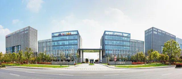 衢州海創園大擴容 產業融杭加速杭衢一體化（衢州海創園入駐企業）