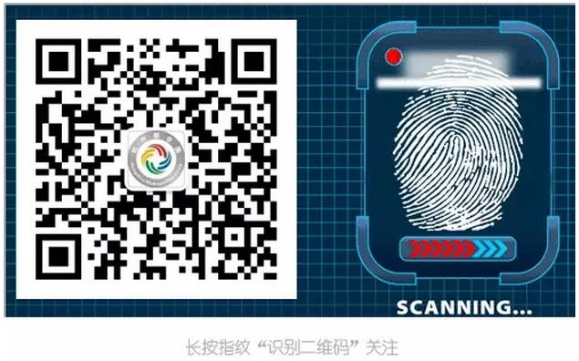 衢州海創園大擴容 產業融杭加速杭衢一體化（衢州海創園入駐企業）