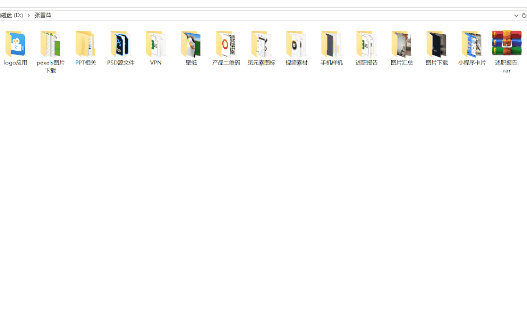 Windows 10系統中非常實用的15個快捷鍵，你知道嗎？（windows10快捷鍵）