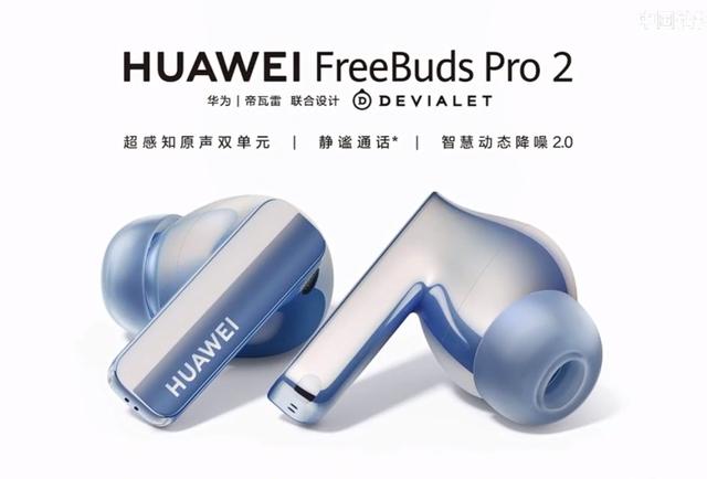 華為新發(fā)布的鴻蒙3.0，要拯救我的華為老手機了（華為更新鴻蒙的手機）