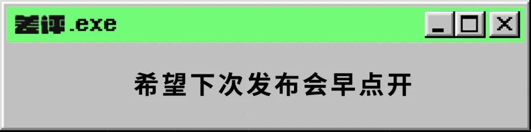 華為新發(fā)布的鴻蒙3.0，要拯救我的華為老手機了（華為更新鴻蒙的手機）