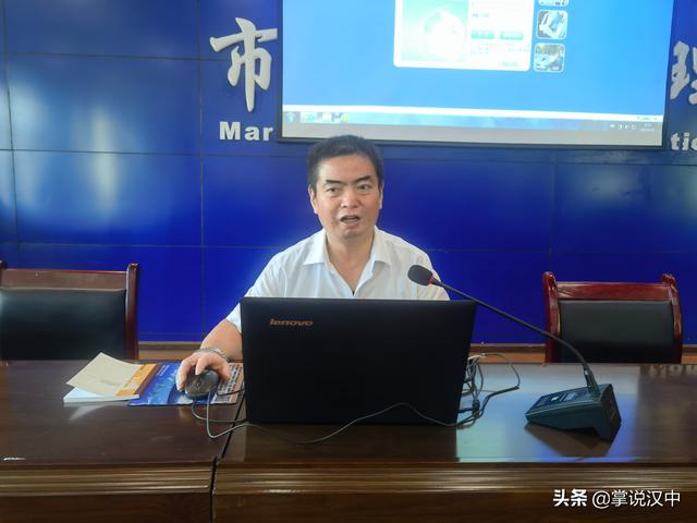 城固縣市場監督管理局召開電子政務協同辦公系統及網絡操作培訓會