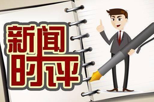 新聞時評︱數據牽引優化改革細節