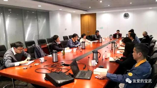 歐冶商城寶鋼股份專區實現青山基地全應用覆蓋（寶鋼歐冶平臺）