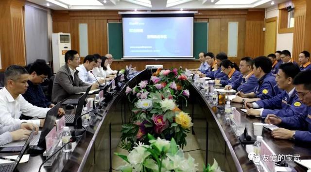 歐冶商城寶鋼股份專區實現青山基地全應用覆蓋（寶鋼歐冶平臺）