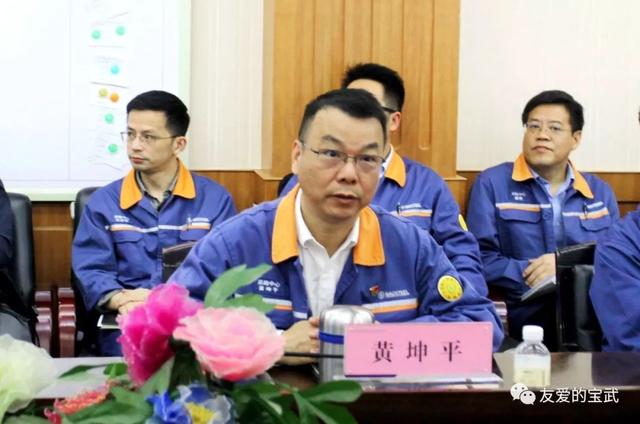 歐冶商城寶鋼股份專區實現青山基地全應用覆蓋（寶鋼歐冶平臺）