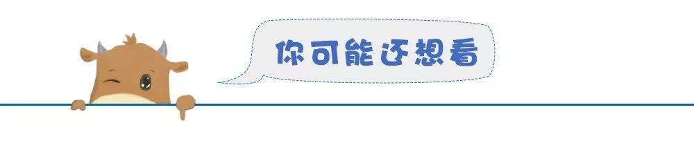 歐冶商城寶鋼股份專區實現青山基地全應用覆蓋（寶鋼歐冶平臺）