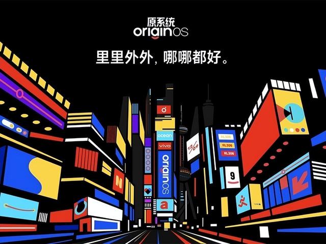 淺談手機辦公 距離電腦還能有多遠的差距（淺談手機辦公 距離電腦還能有多遠的差距英文）