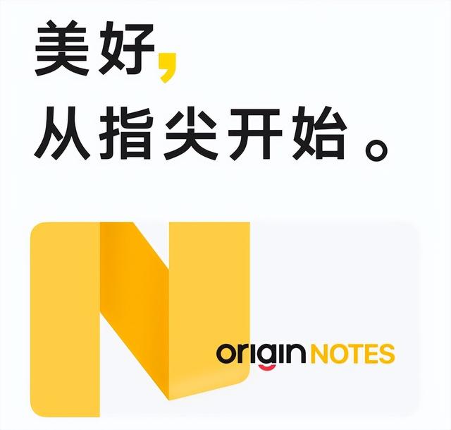 淺談手機辦公 距離電腦還能有多遠的差距（淺談手機辦公 距離電腦還能有多遠的差距英文）