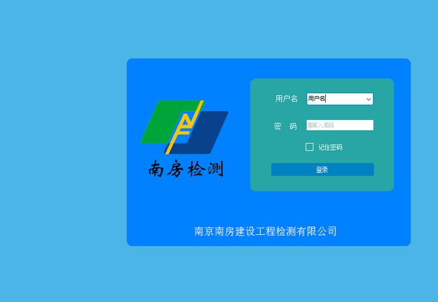 絕對(duì)新驚喜！4款王者級(jí)別的辦公軟件，免費(fèi)又實(shí)用（辦公軟件高級(jí)應(yīng)用）