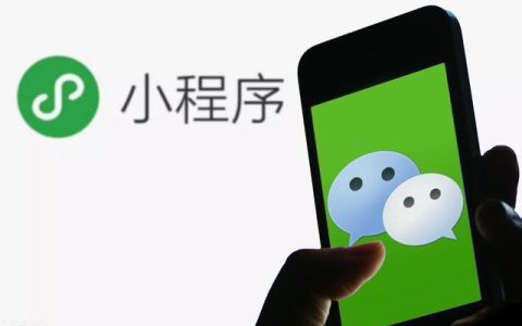 這7個免費的微信小程序，卻把收費軟件的活都干了（免費做小程序的軟件）
