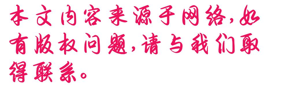 「軟件資料」-「軟件介紹」-PDE數字檔案管理系統V6.0(P6)