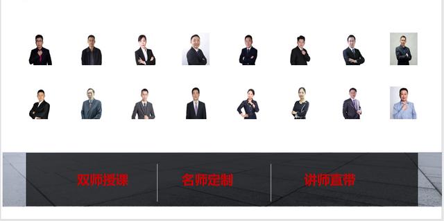 專注建工人才培訓，培養杰出建筑人才「河南杰出教育」（河南建設人才）
