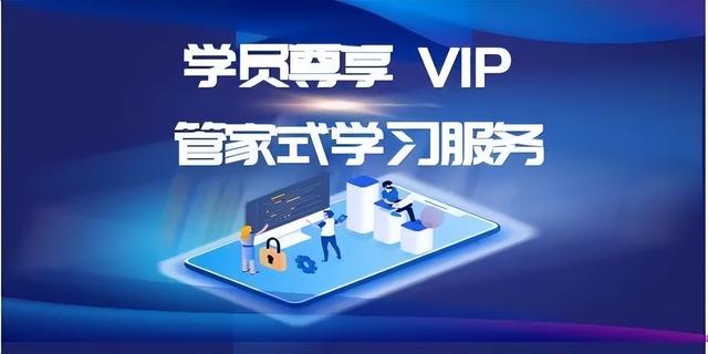 專注建工人才培訓，培養杰出建筑人才「河南杰出教育」（河南建設人才）