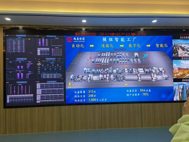 從企業“防疫生產兩不誤”看寶安產業韌性（深圳寶安防疫措施）