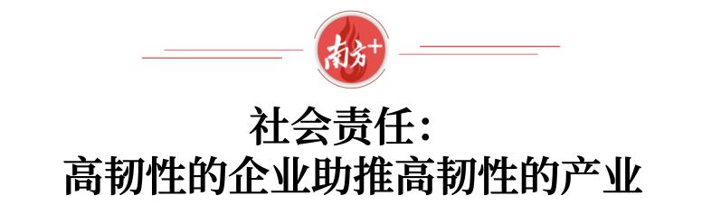 從企業“防疫生產兩不誤”看寶安產業韌性（深圳寶安防疫措施）