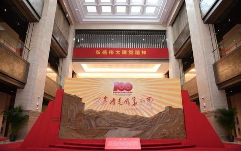 你看過(guò)檔案文獻(xiàn)展嗎？這里有一個(gè)重磅的了解一下（檔案文獻(xiàn)）