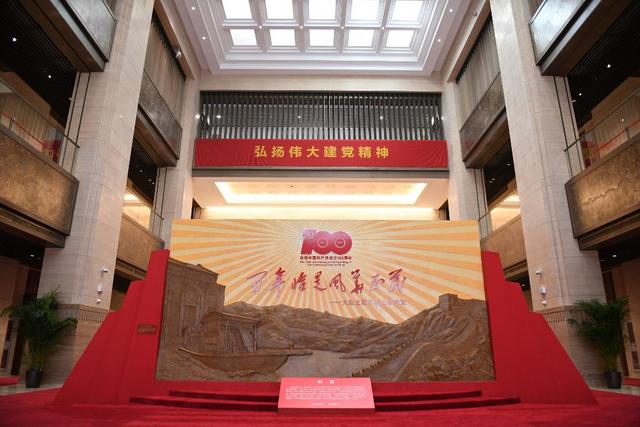 你看過檔案文獻展嗎？這里有一個重磅的了解一下（檔案文獻）
