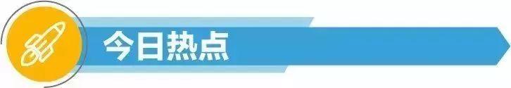 正式公布！肇慶市2019公務員考試入圍體檢名單可以查了?。▋雀矫麊蜗螺d鏈接）
