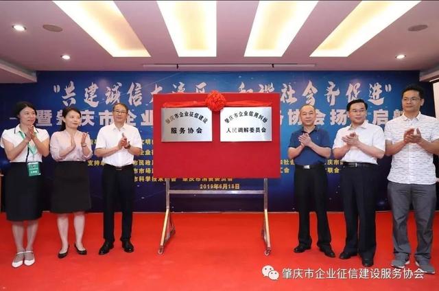 正式公布！肇慶市2019公務員考試入圍體檢名單可以查了！（內附名單下載鏈接）