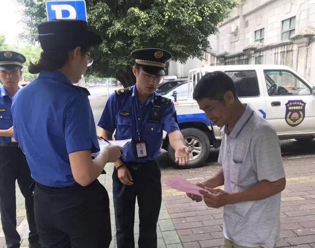 正式公布！肇慶市2019公務員考試入圍體檢名單可以查了?。▋雀矫麊蜗螺d鏈接）