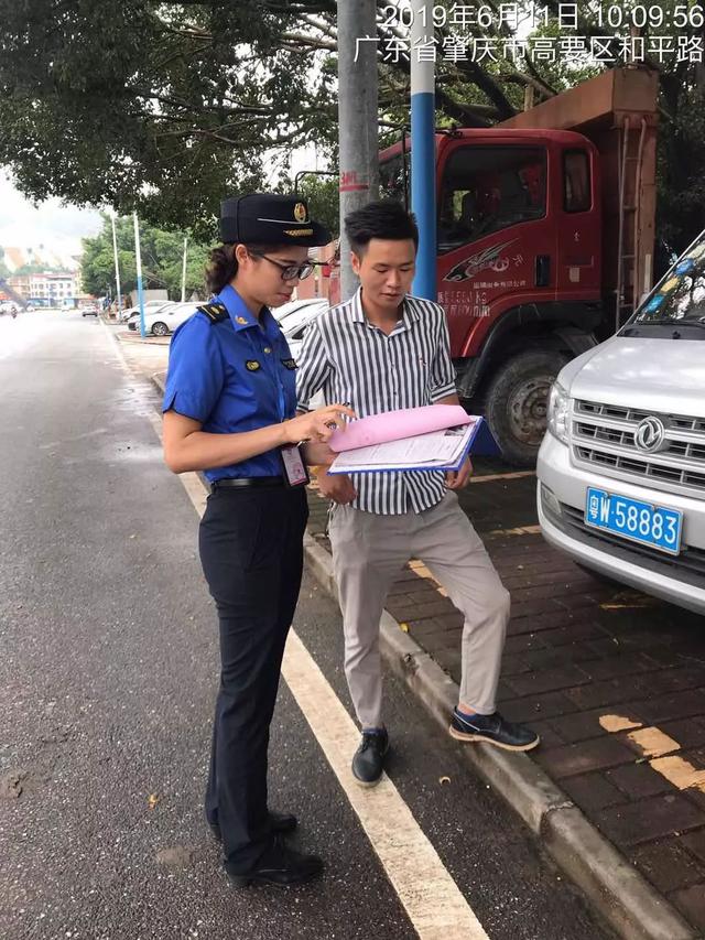 正式公布！肇慶市2019公務員考試入圍體檢名單可以查了！（內附名單下載鏈接）