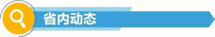 正式公布！肇慶市2019公務員考試入圍體檢名單可以查了?。▋雀矫麊蜗螺d鏈接）